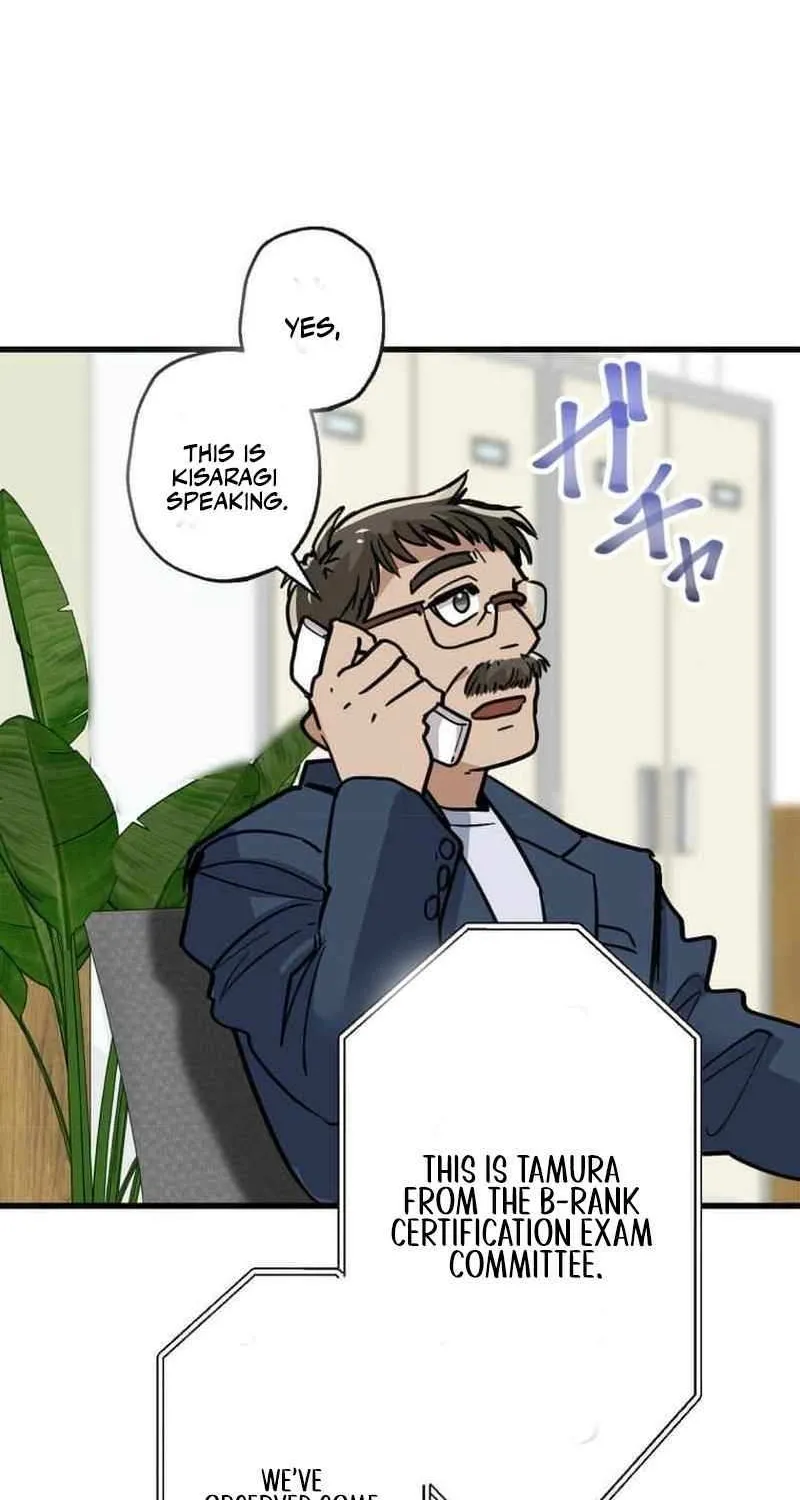 Max Level Guild Receptionist Chapter 15 page 55 - 