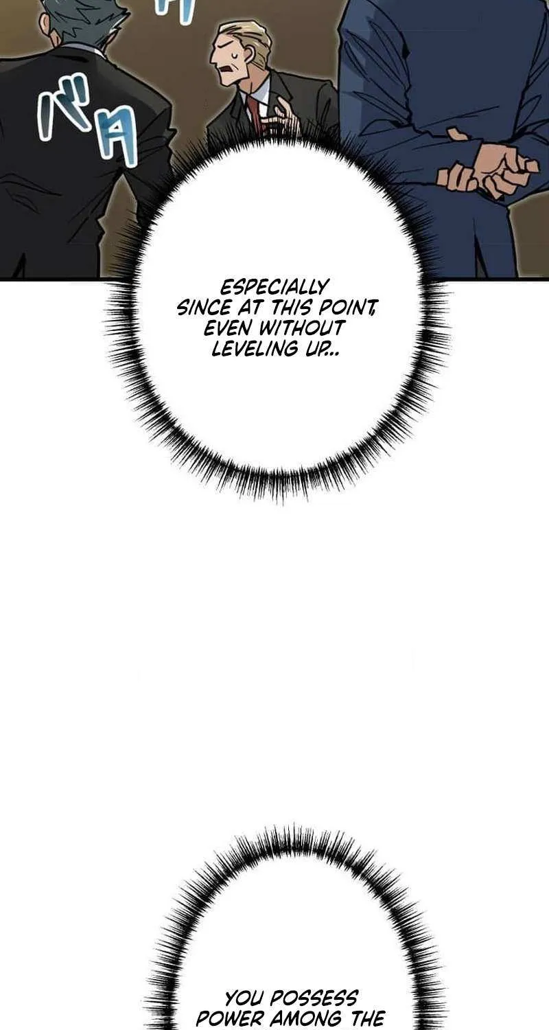Max Level Guild Receptionist Chapter 17 page 43 - 