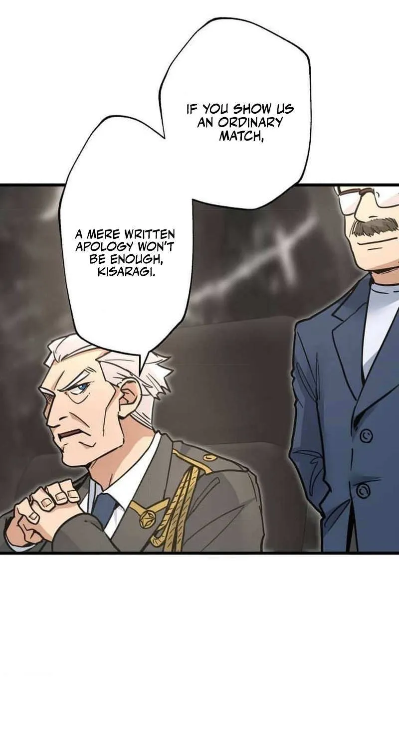 Max Level Guild Receptionist Chapter 17 page 6 - 