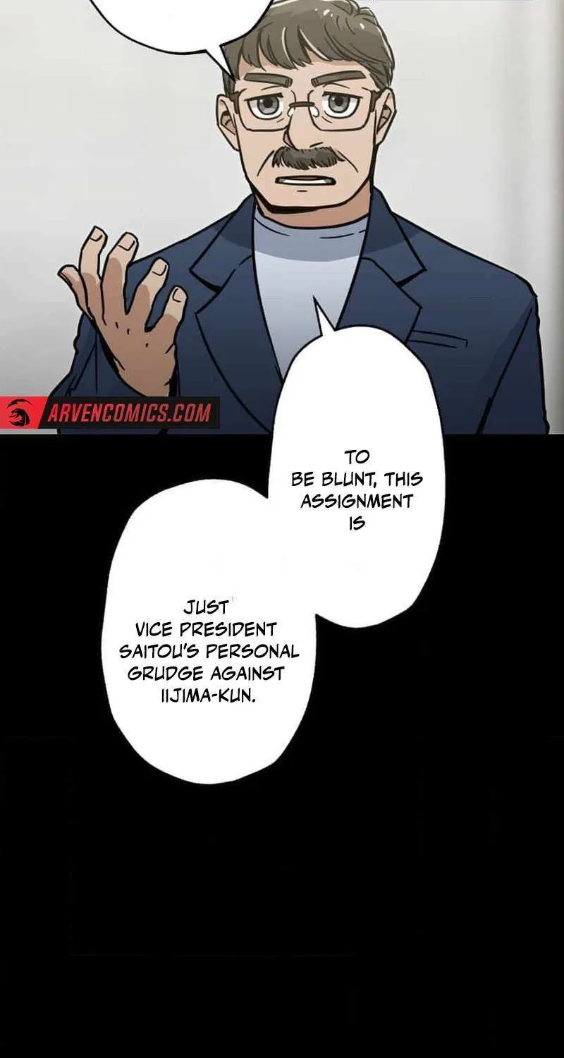 Max Level Guild Receptionist Chapter 19 page 94 - 