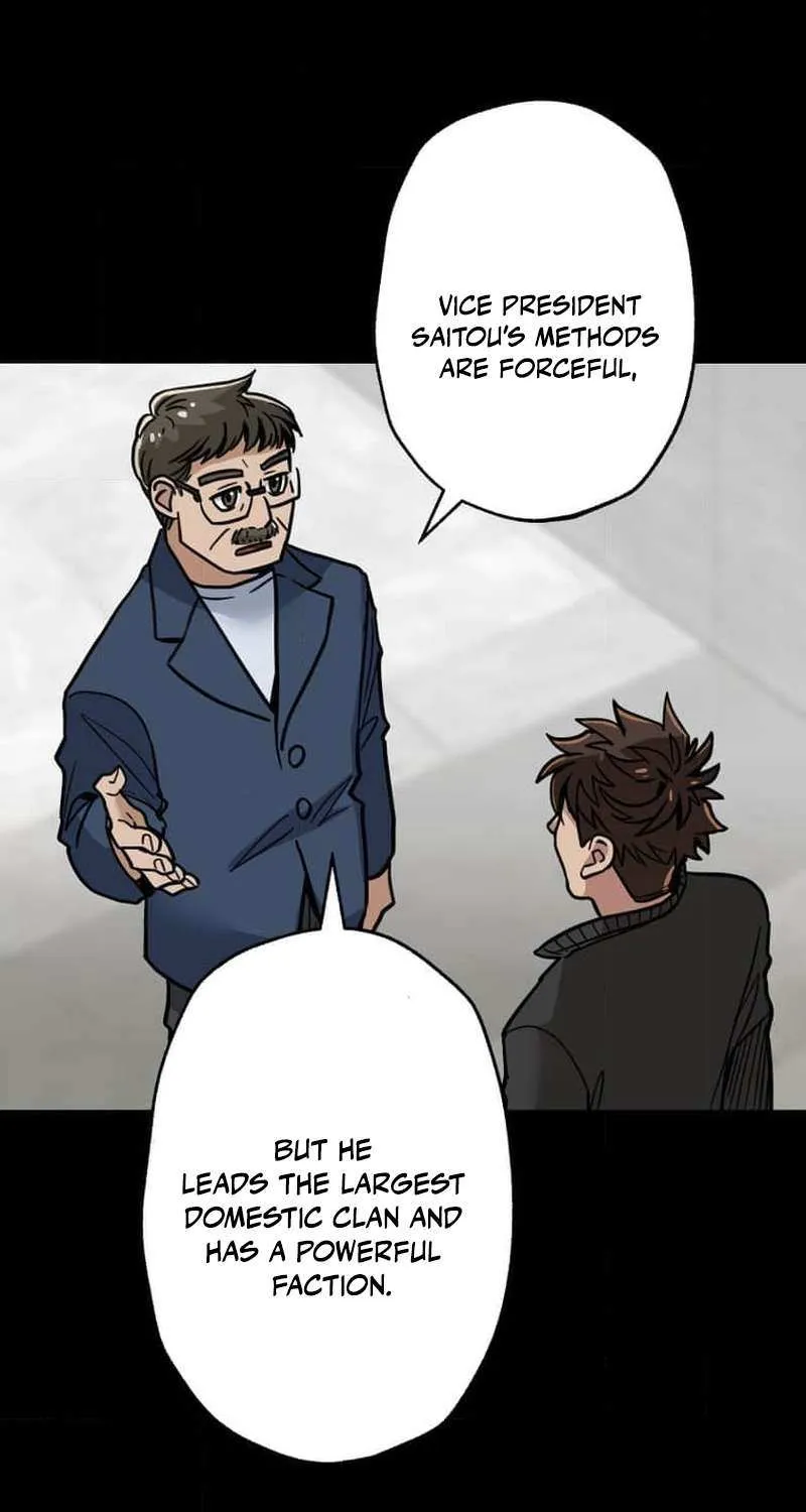 Max Level Guild Receptionist Chapter 19 page 95 - 