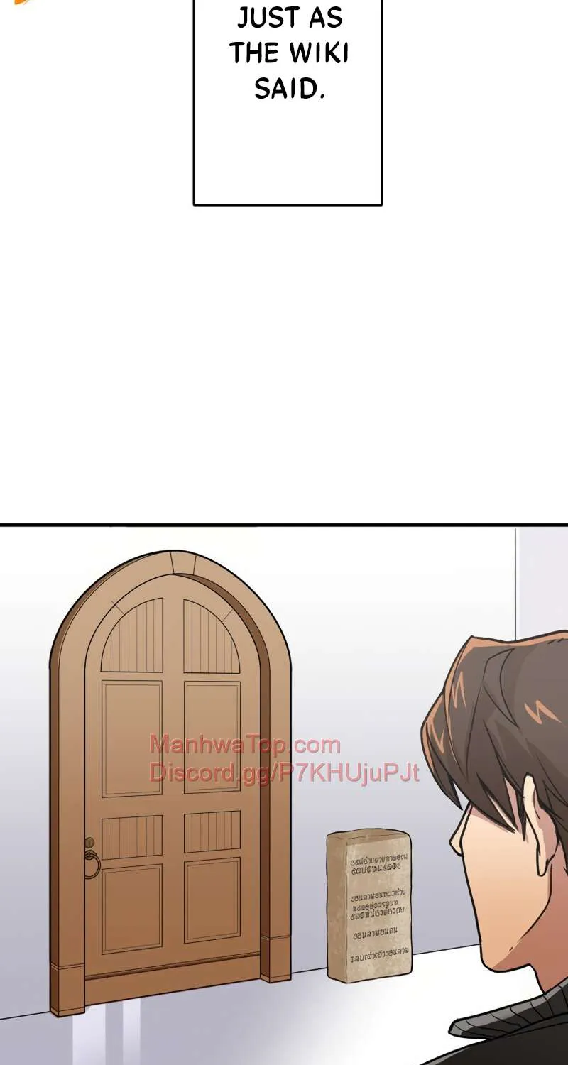 Max Level Guild Receptionist Chapter 2 page 19 - 