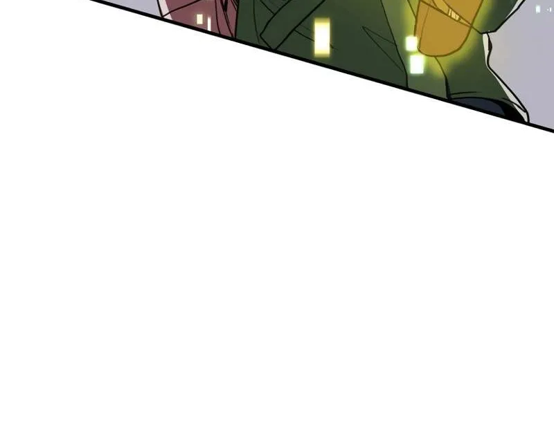 Max Level Guild Receptionist Chapter 2 page 96 - 
