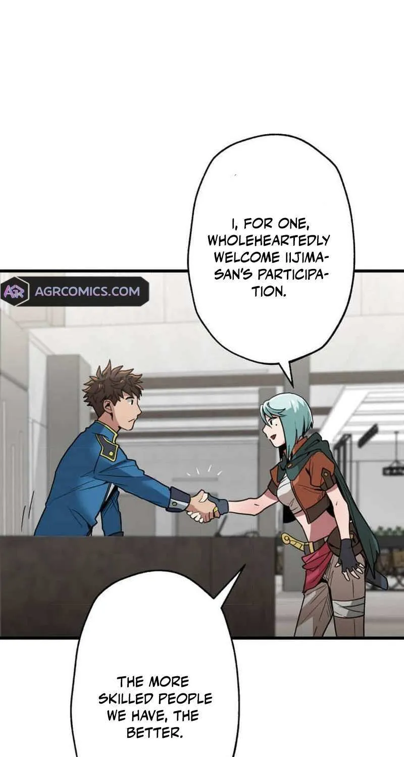 Max Level Guild Receptionist Chapter 22 page 49 - 