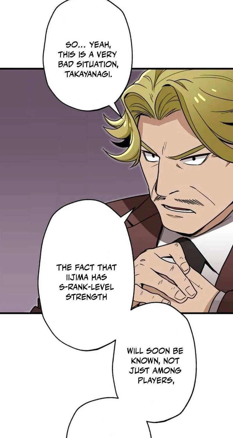 Max Level Guild Receptionist Chapter 22 page 62 - 