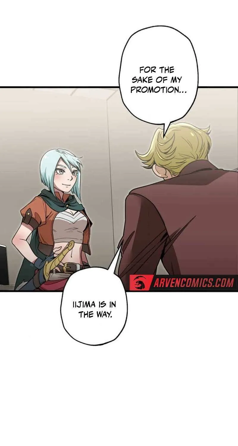 Max Level Guild Receptionist Chapter 22 page 83 - 