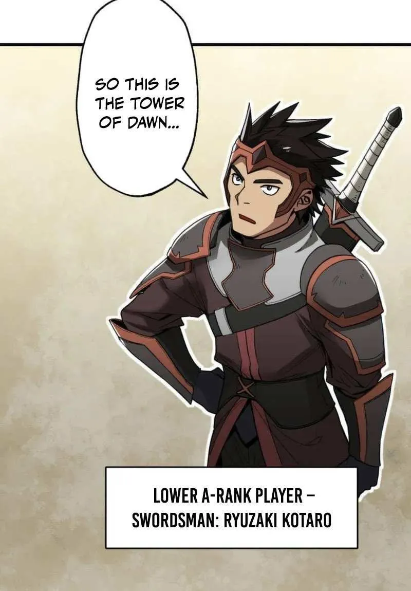 Max Level Guild Receptionist Chapter 23 page 11 - 