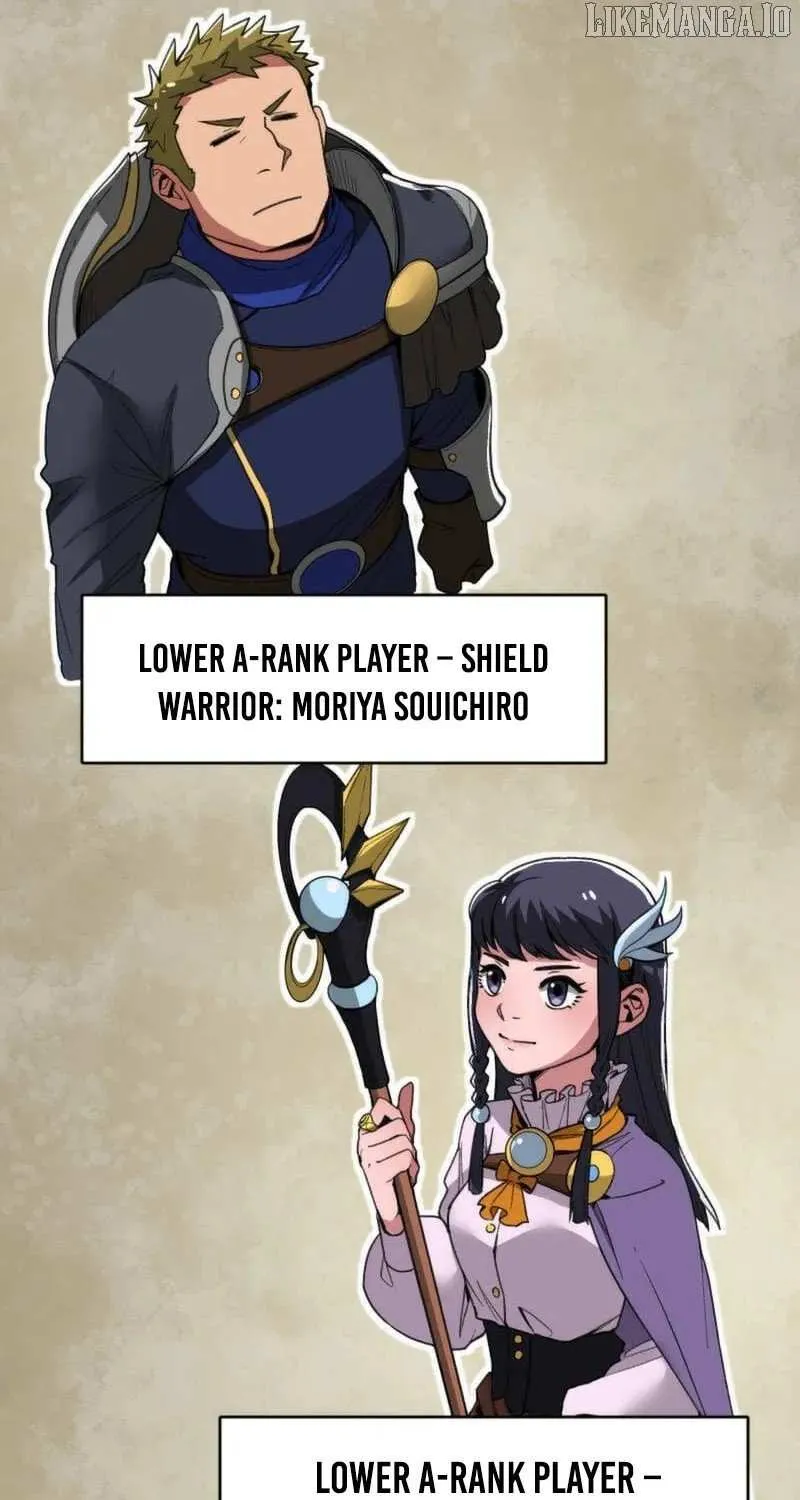 Max Level Guild Receptionist Chapter 23 page 12 - 