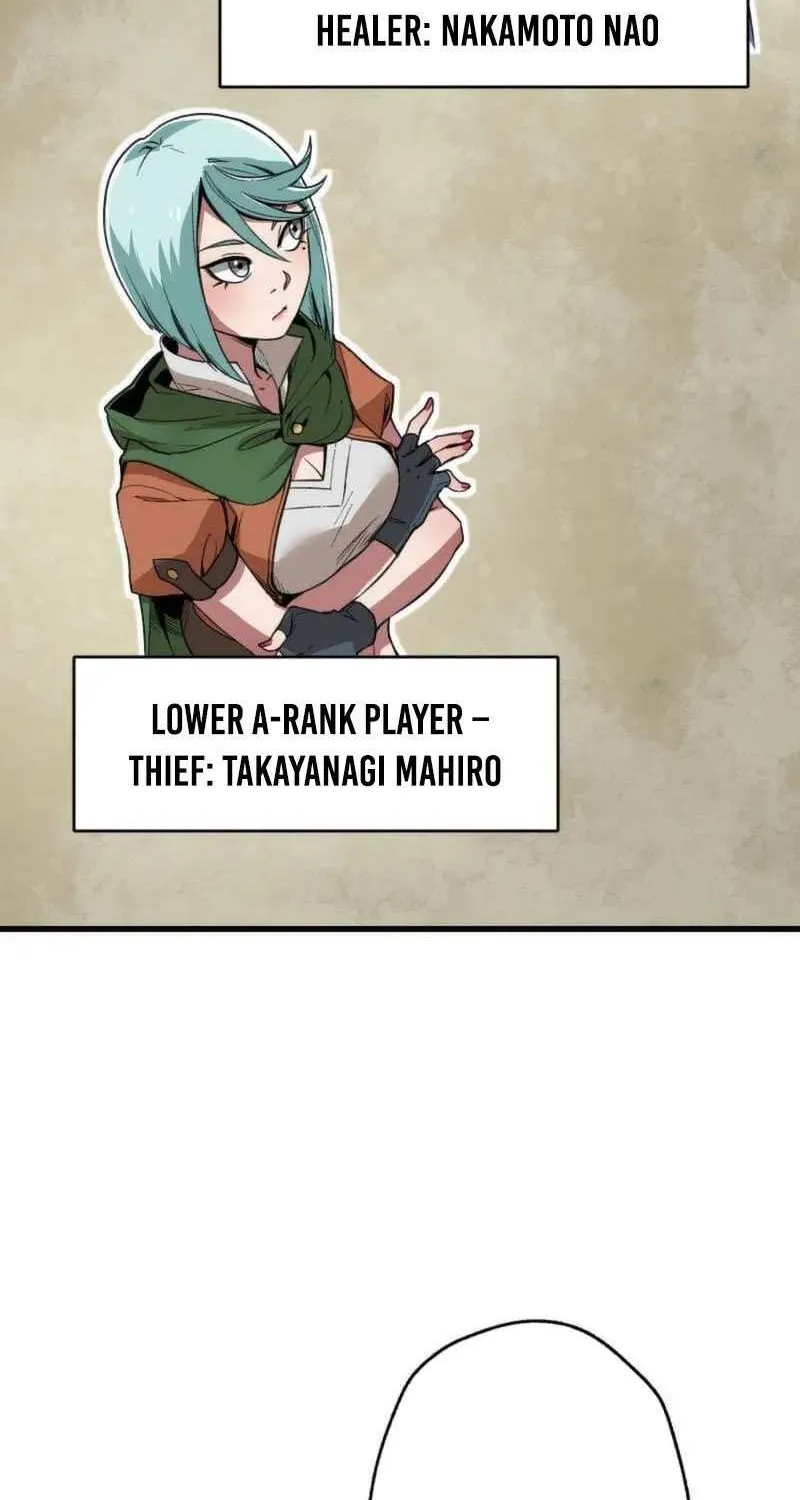 Max Level Guild Receptionist Chapter 23 page 13 - 