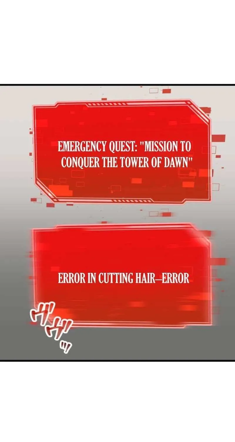 Max Level Guild Receptionist Chapter 23 page 5 - 