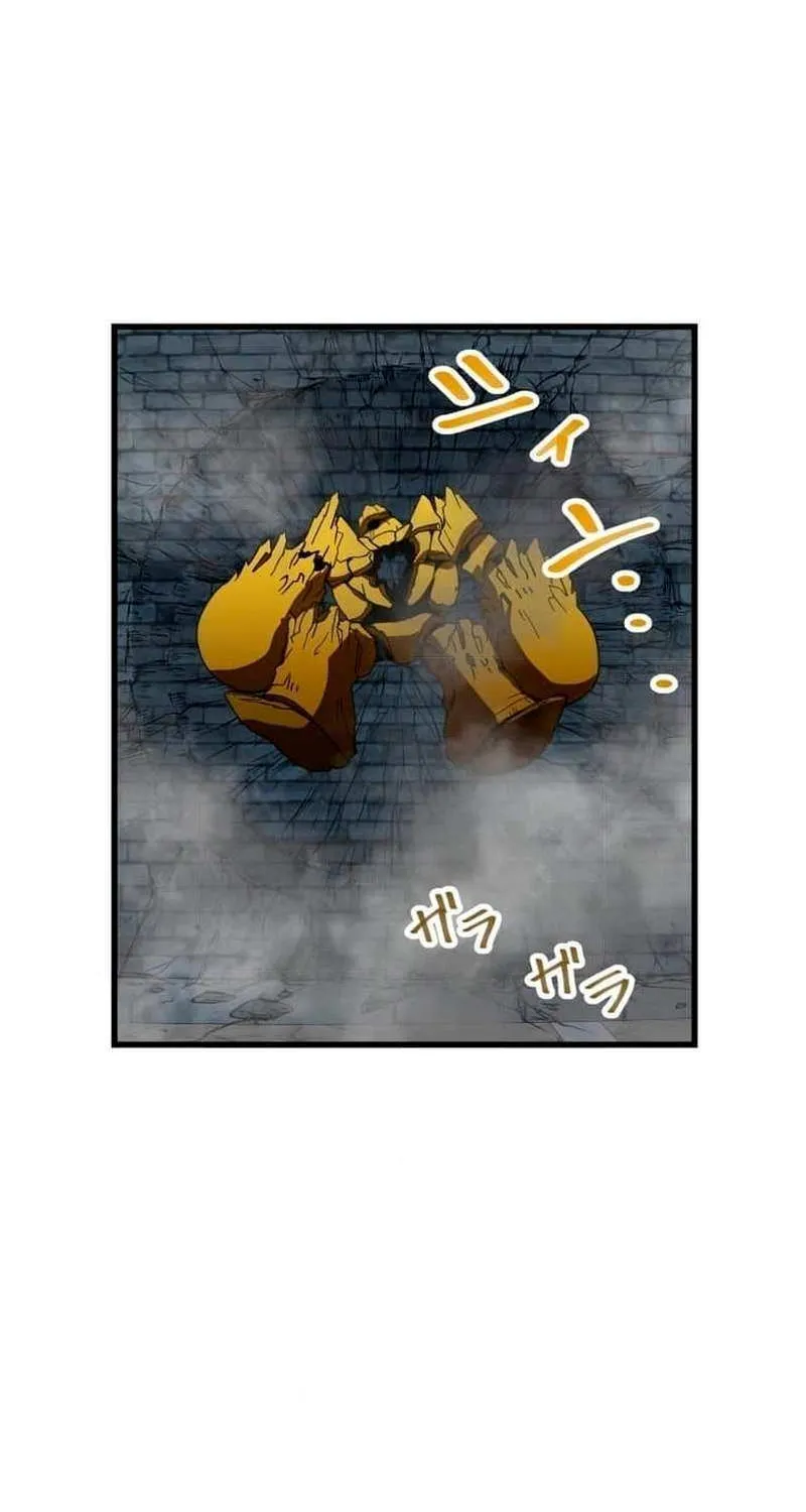 Max Level Guild Receptionist Chapter 25 page 35 - 
