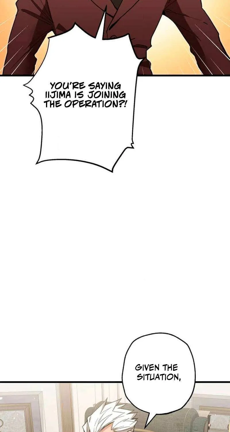 Max Level Guild Receptionist Chapter 27 page 3 - 