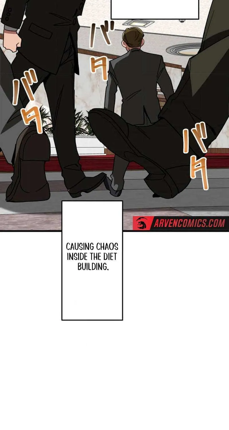 Max Level Guild Receptionist Chapter 27 page 29 - 