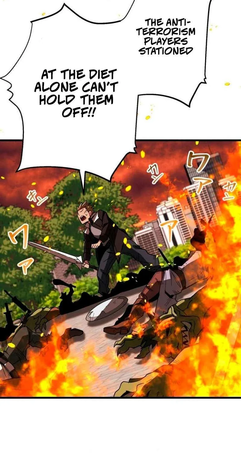 Max Level Guild Receptionist Chapter 27 page 50 - 