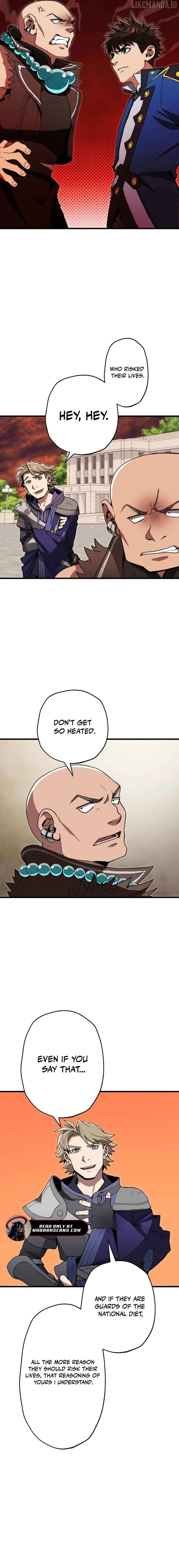 Max Level Guild Receptionist Chapter 29 page 2 - 