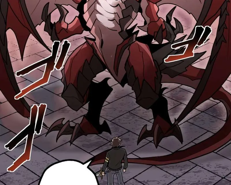 Max Level Guild Receptionist Chapter 3 page 89 - 