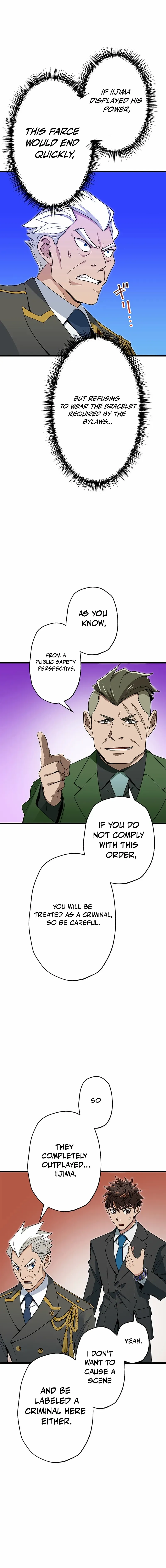 Max Level Guild Receptionist Chapter 36 page 14 - 