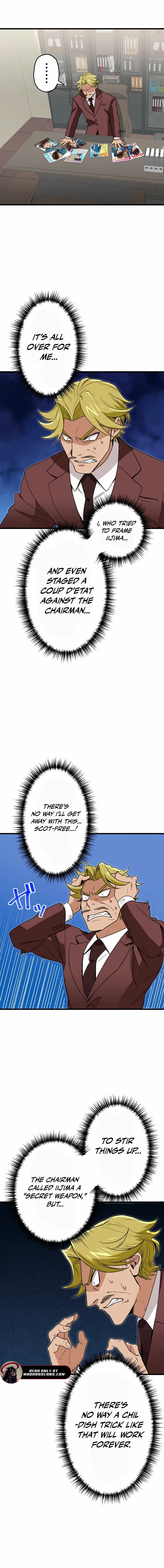 Max Level Guild Receptionist Chapter 39 page 12 - 