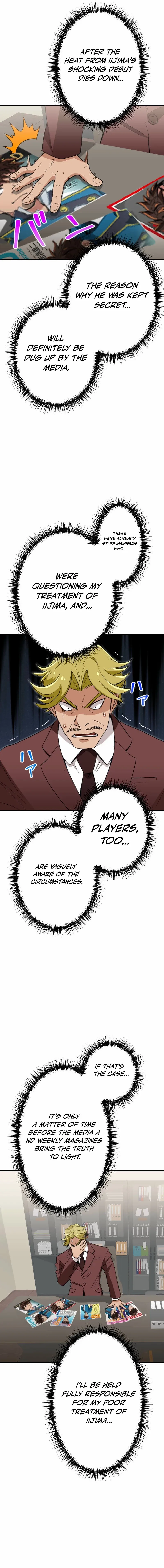 Max Level Guild Receptionist Chapter 39 page 13 - 