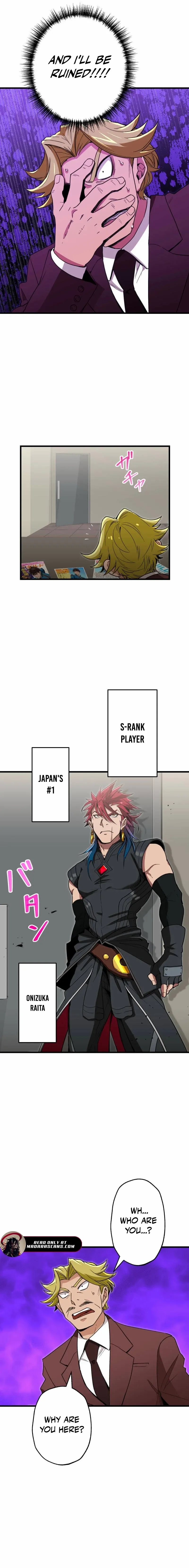 Max Level Guild Receptionist Chapter 39 page 14 - 