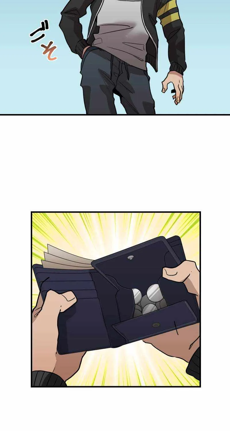 Max Level Guild Receptionist Chapter 4 page 13 - 