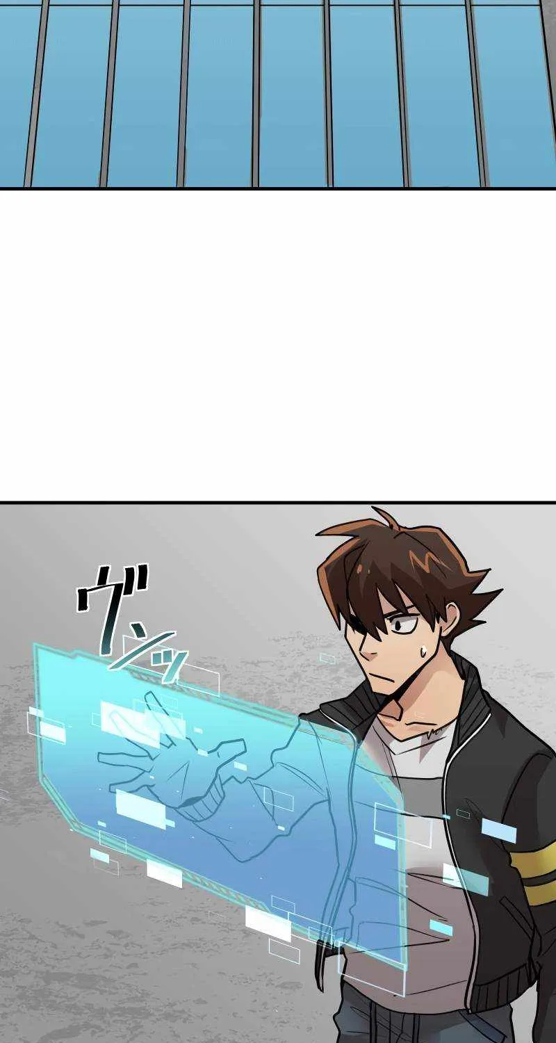 Max Level Guild Receptionist Chapter 4 page 5 - 