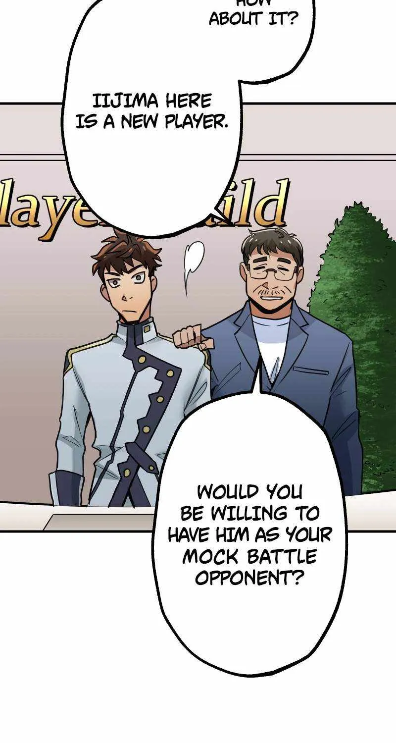 Max Level Guild Receptionist Chapter 4 page 97 - 