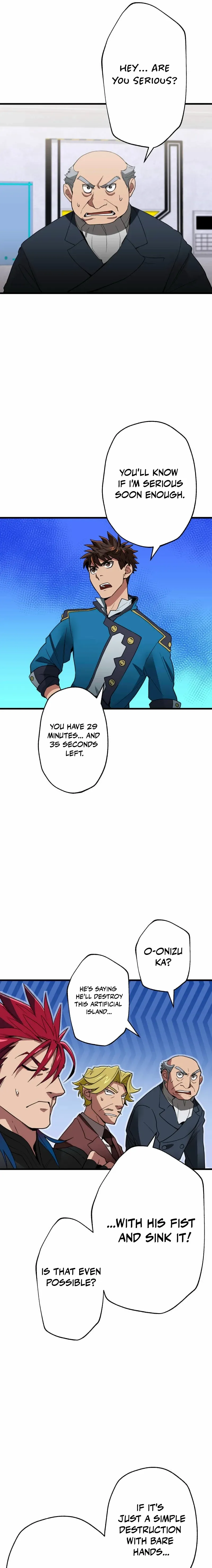 Max Level Guild Receptionist Chapter 42 page 17 - 