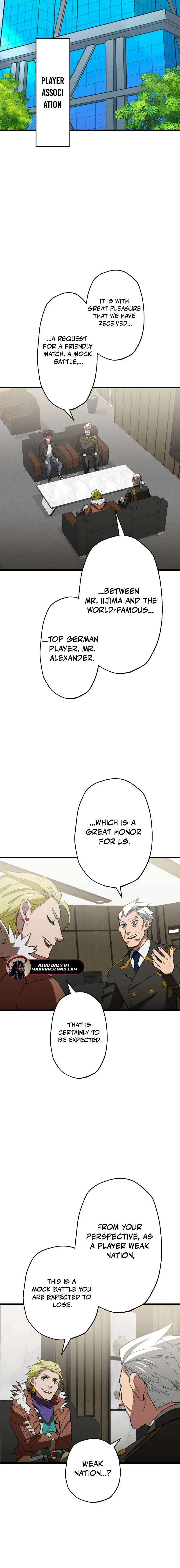 Max Level Guild Receptionist Chapter 45 page 12 - 