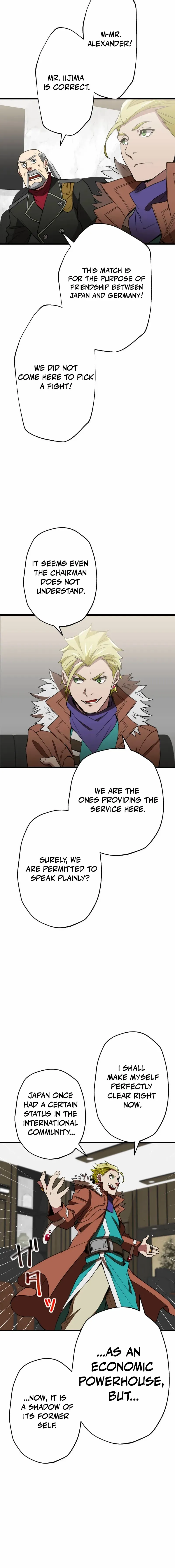 Max Level Guild Receptionist Chapter 45 page 14 - 