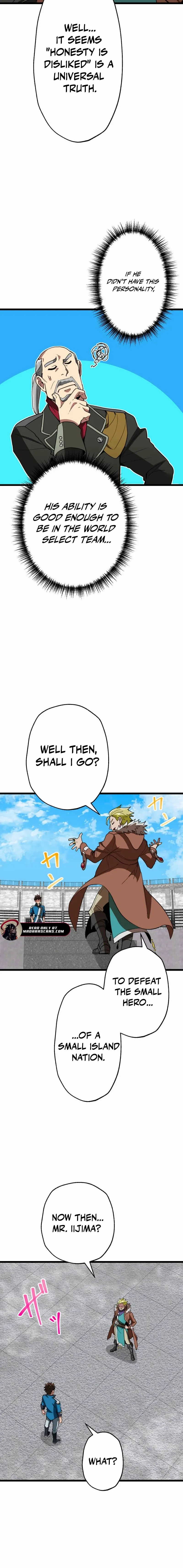 Max Level Guild Receptionist Chapter 46 page 12 - 