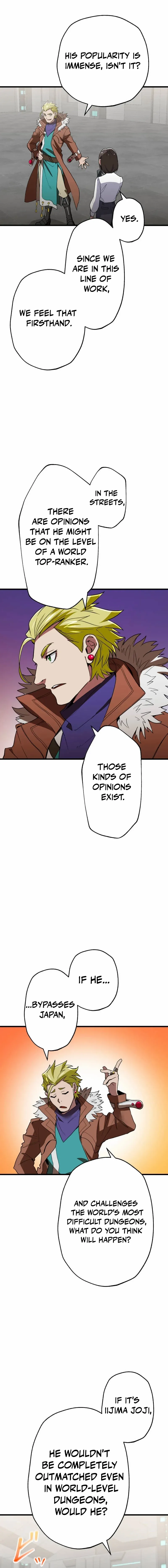 Max Level Guild Receptionist Chapter 46 page 4 - 