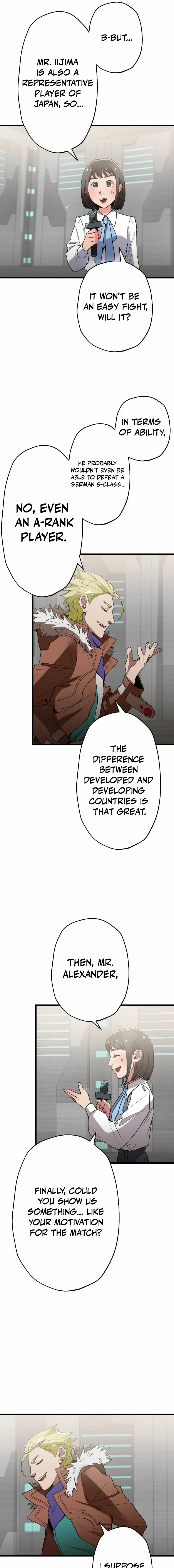Max Level Guild Receptionist Chapter 46 page 7 - 