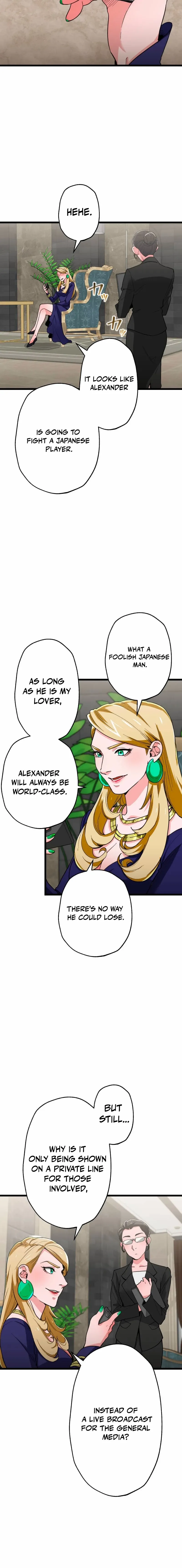 Max Level Guild Receptionist Chapter 47 page 2 - 