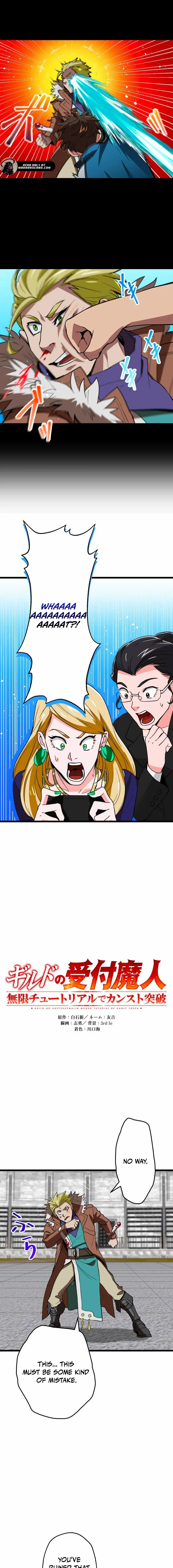 Max Level Guild Receptionist Chapter 47 page 5 - 