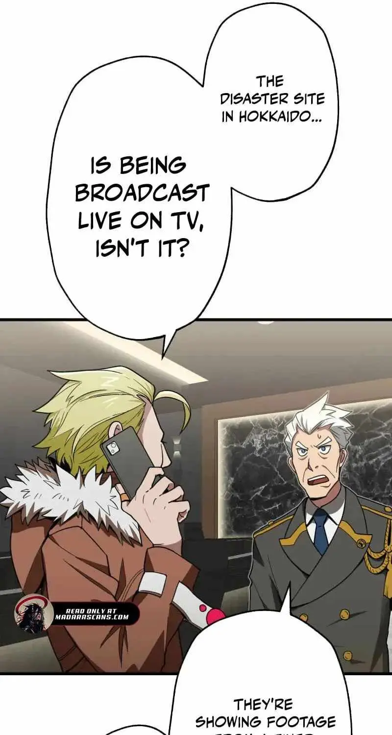 Max Level Guild Receptionist Chapter 49 page 19 - 