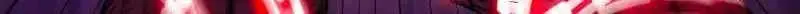 Max Level Guild Receptionist Chapter 49 page 34 - 