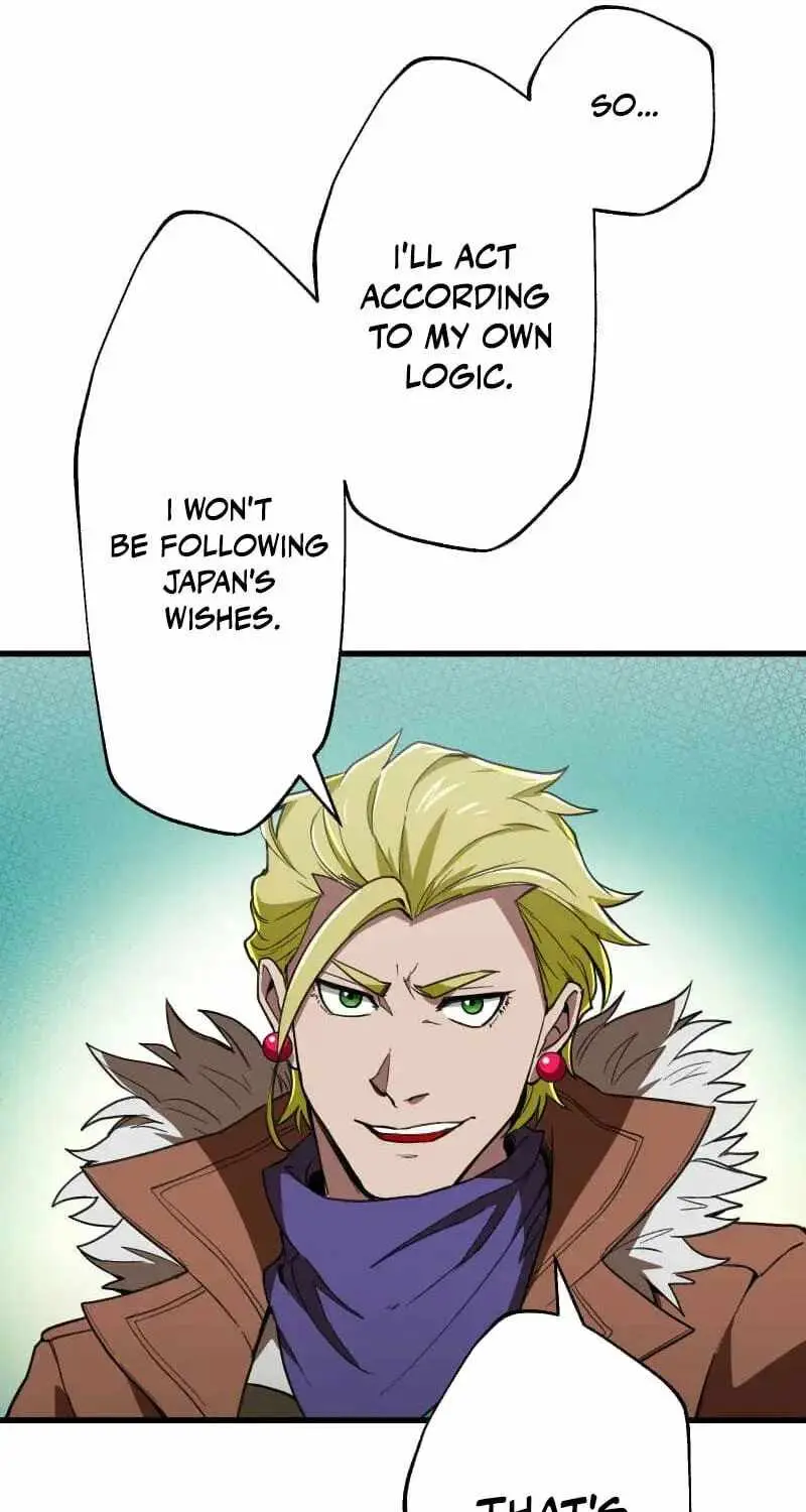 Max Level Guild Receptionist Chapter 49 page 77 - 