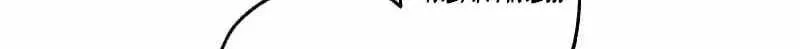 Max Level Guild Receptionist Chapter 49 page 86 - 