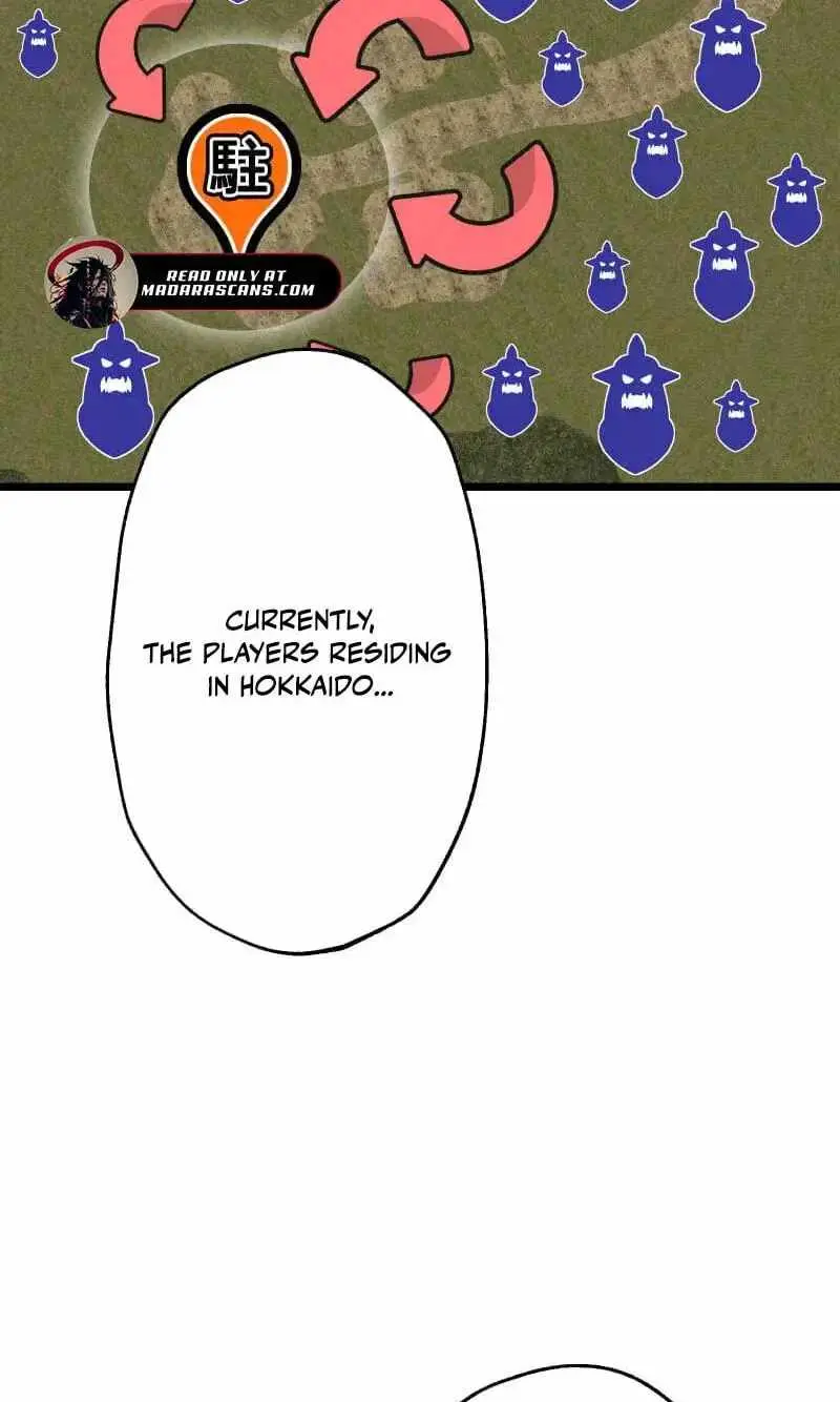 Max Level Guild Receptionist Chapter 51 page 39 - 