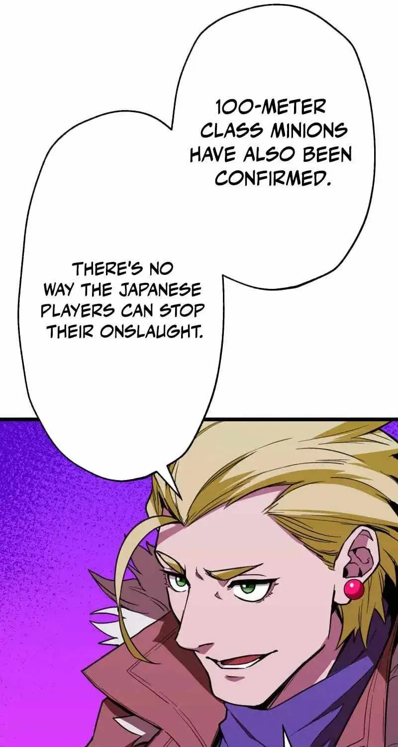 Max Level Guild Receptionist Chapter 51 page 90 - 