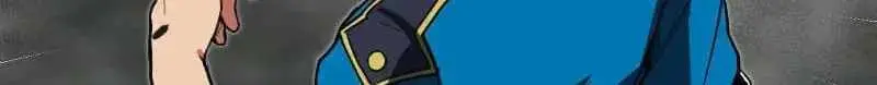 Max Level Guild Receptionist Chapter 52 page 23 - 