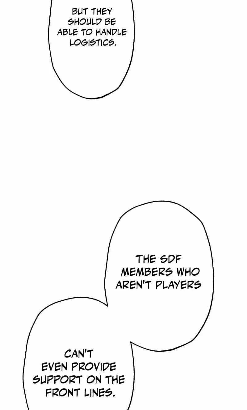 Max Level Guild Receptionist Chapter 52 page 49 - 