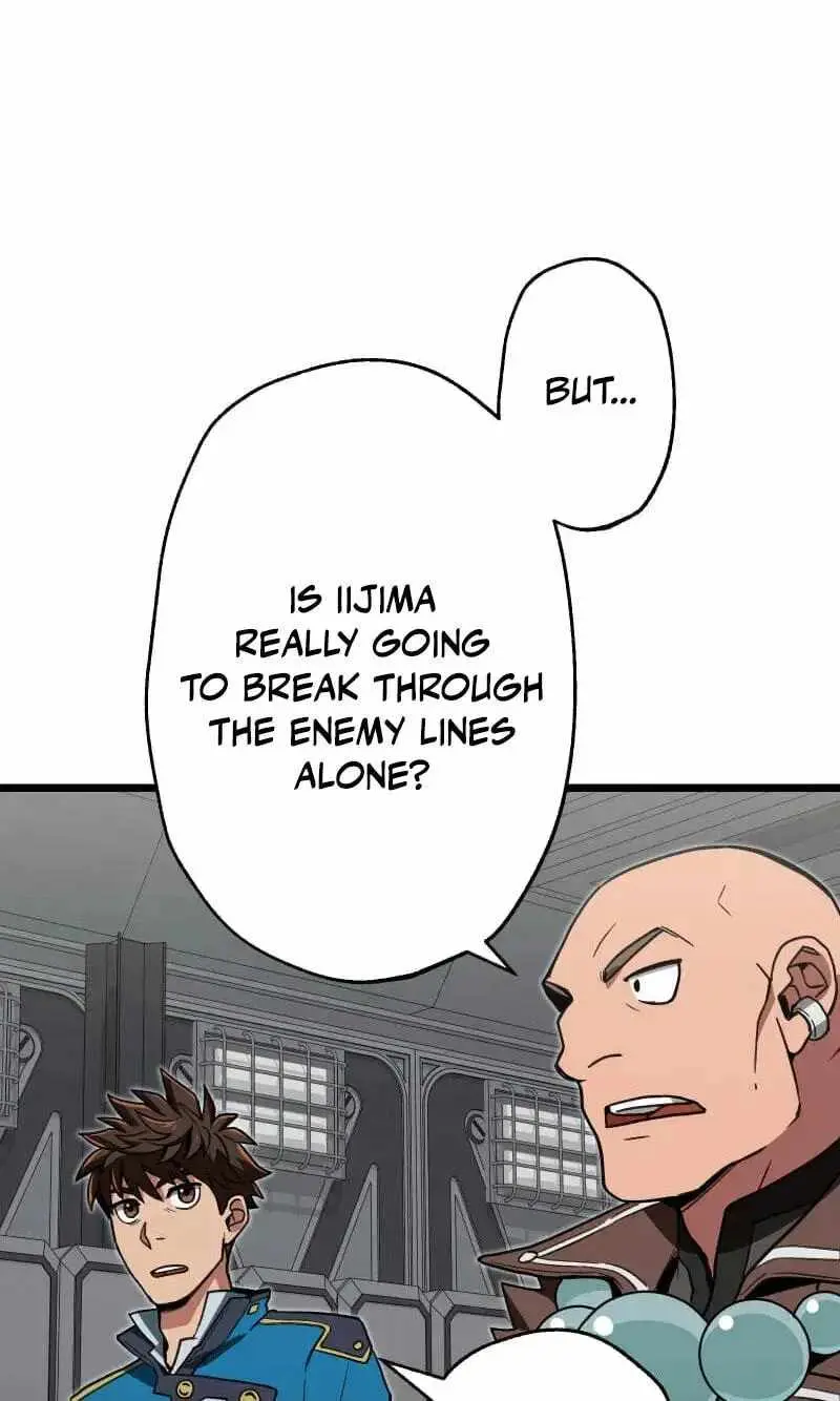 Max Level Guild Receptionist Chapter 52 page 79 - 