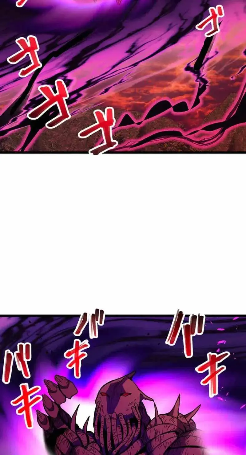 Max Level Guild Receptionist Chapter 55 page 73 - 