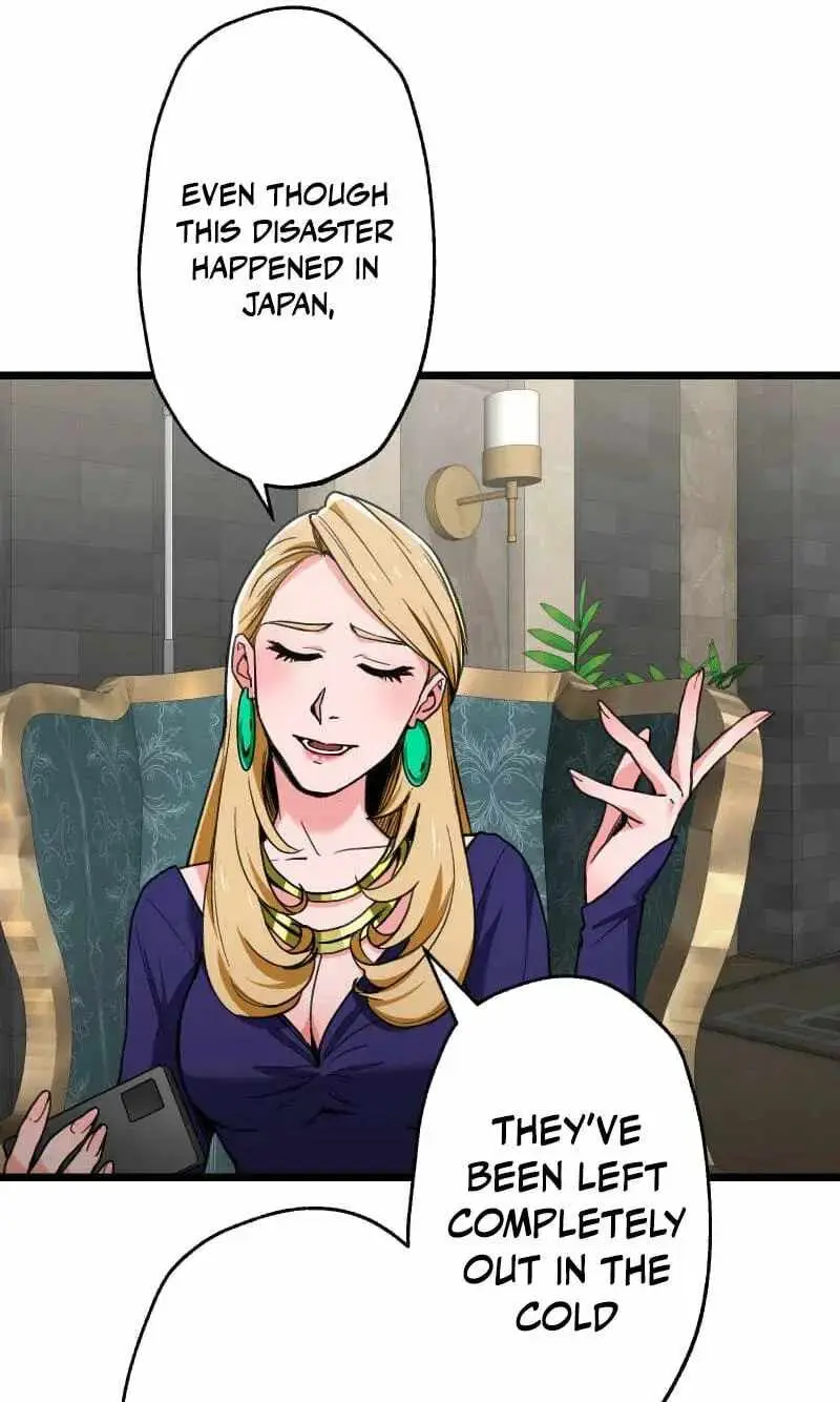 Max Level Guild Receptionist Chapter 56 page 12 - 