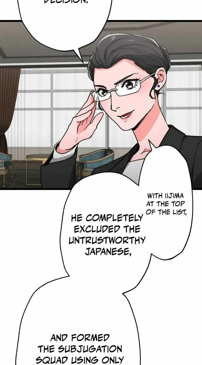 Max Level Guild Receptionist Chapter 56 page 9 - 