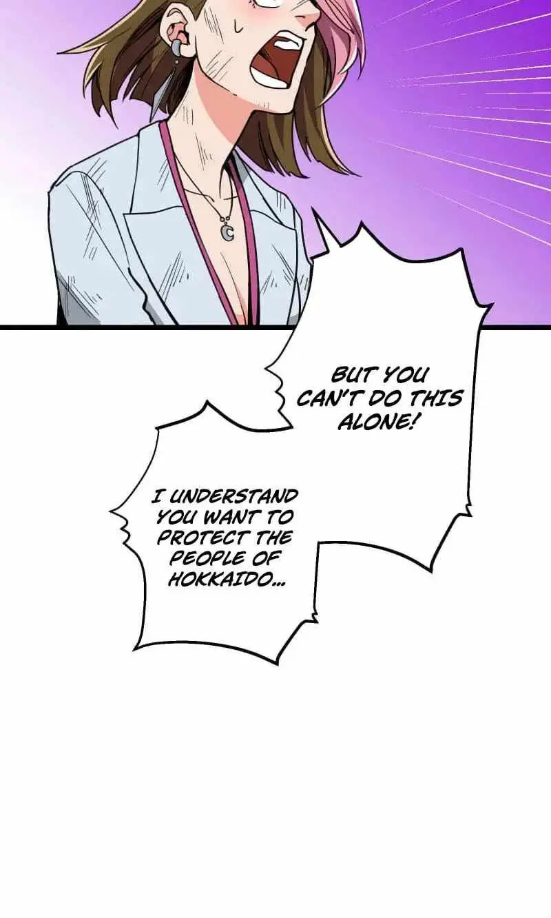Max Level Guild Receptionist Chapter 58 page 25 - 