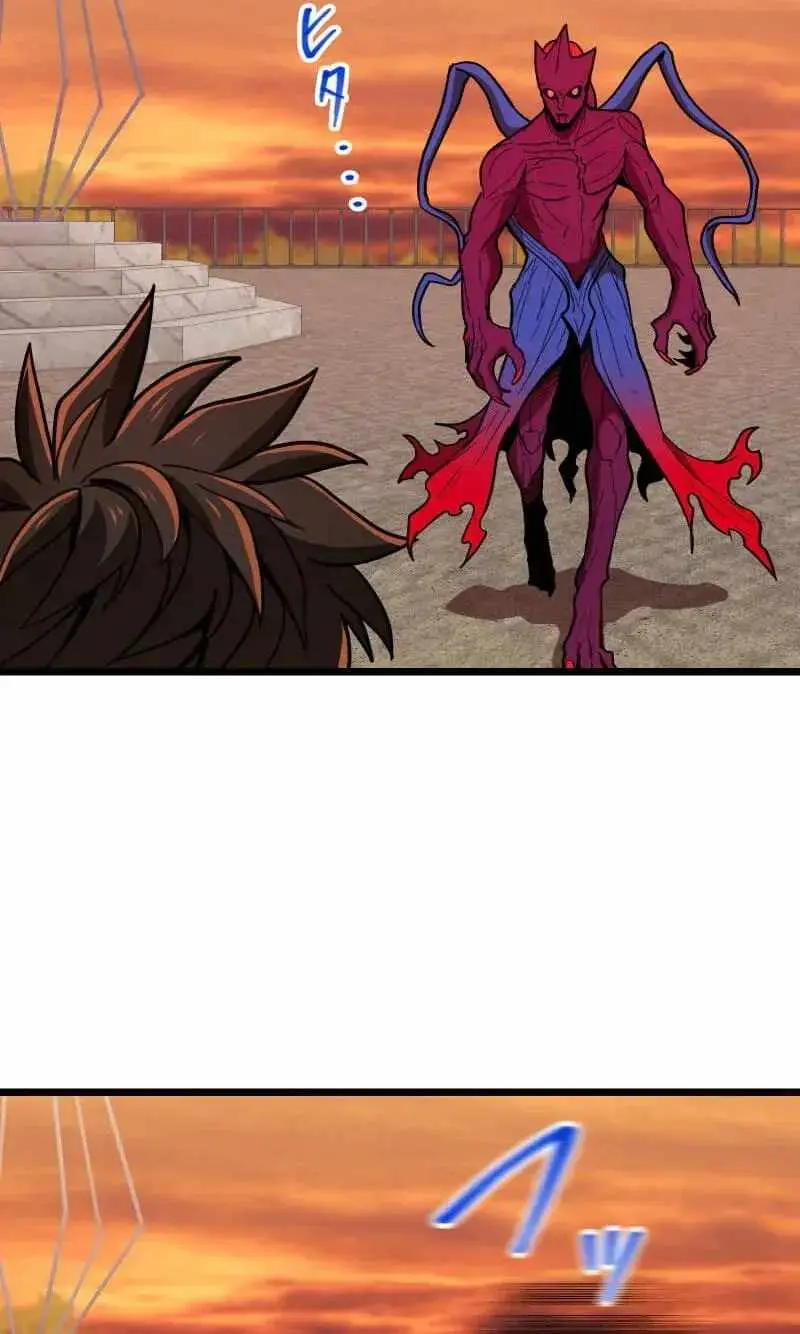 Max Level Guild Receptionist Chapter 58 page 41 - 