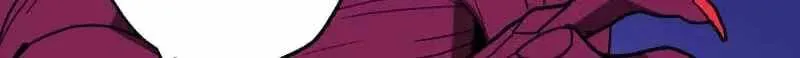 Max Level Guild Receptionist Chapter 59 page 66 - 